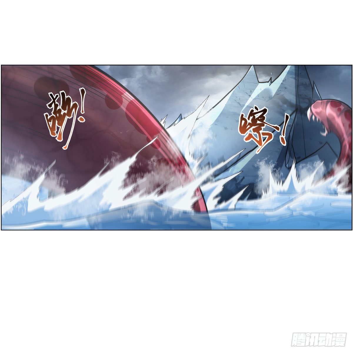 第298话克拉肯再现43