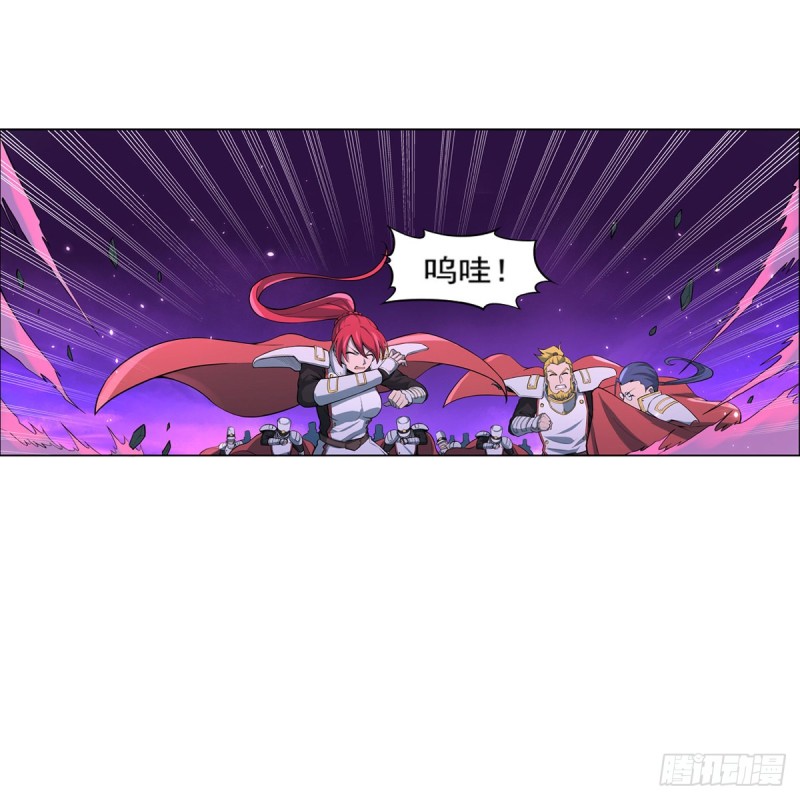 第107话 面具下的英雄19