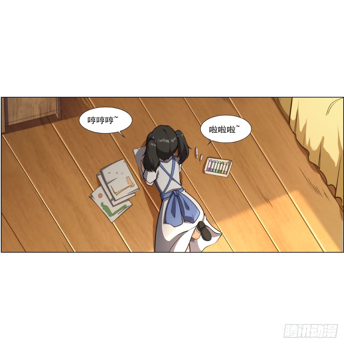 第279话 啾咪5