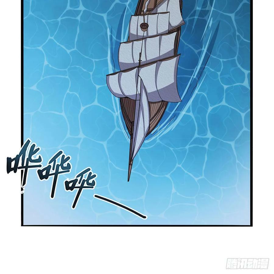 第363话 夺回至宝14