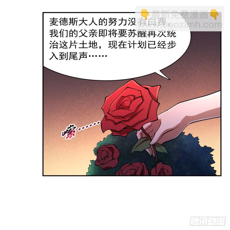 第220话 “妈妈”35