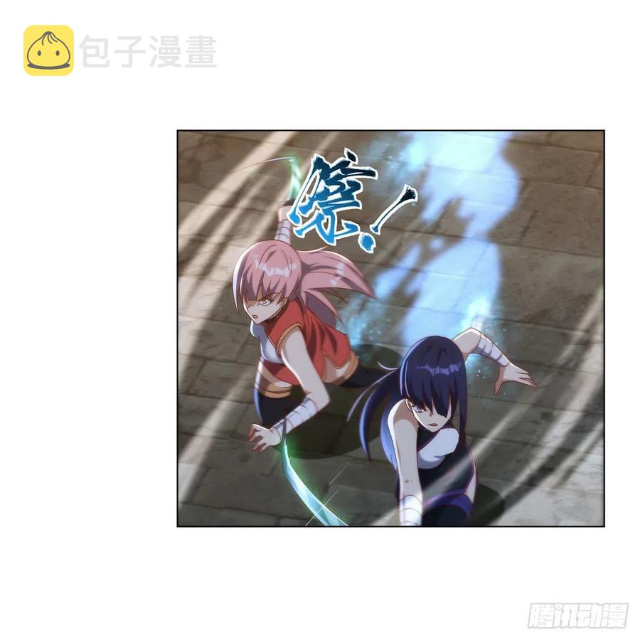 第267话 红粉之战22