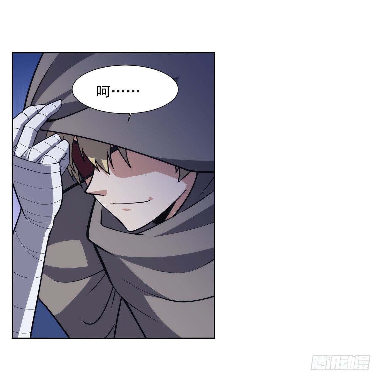第288话最棒的伴侣46