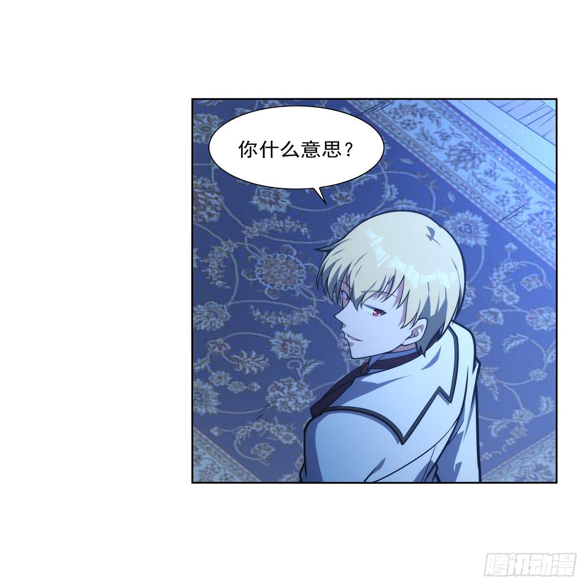 第281话 强大的子嗣7