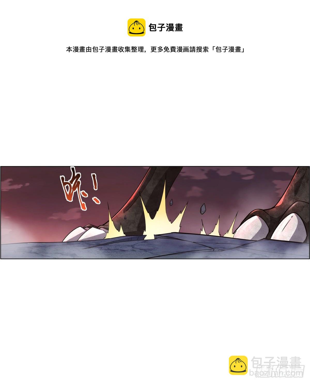 第274话 苍蝇对蝙蝠28