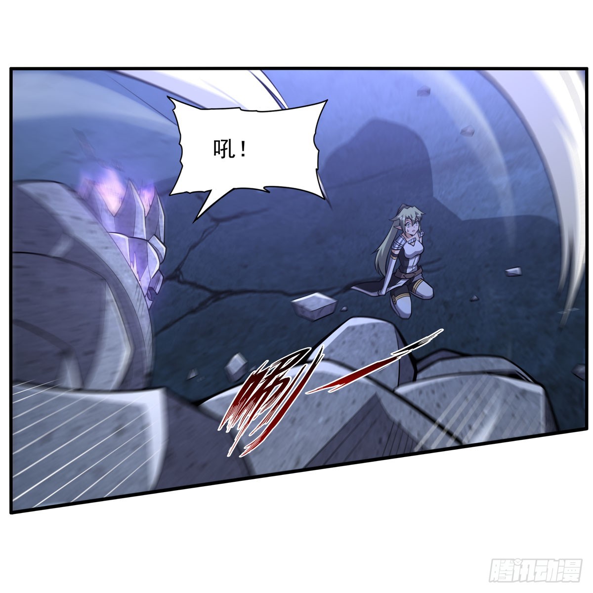第337话 光的孩子38