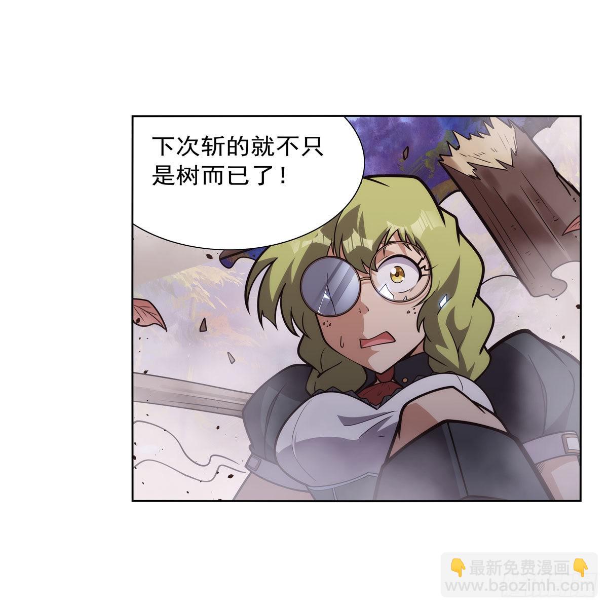 第285话 老巫婆63