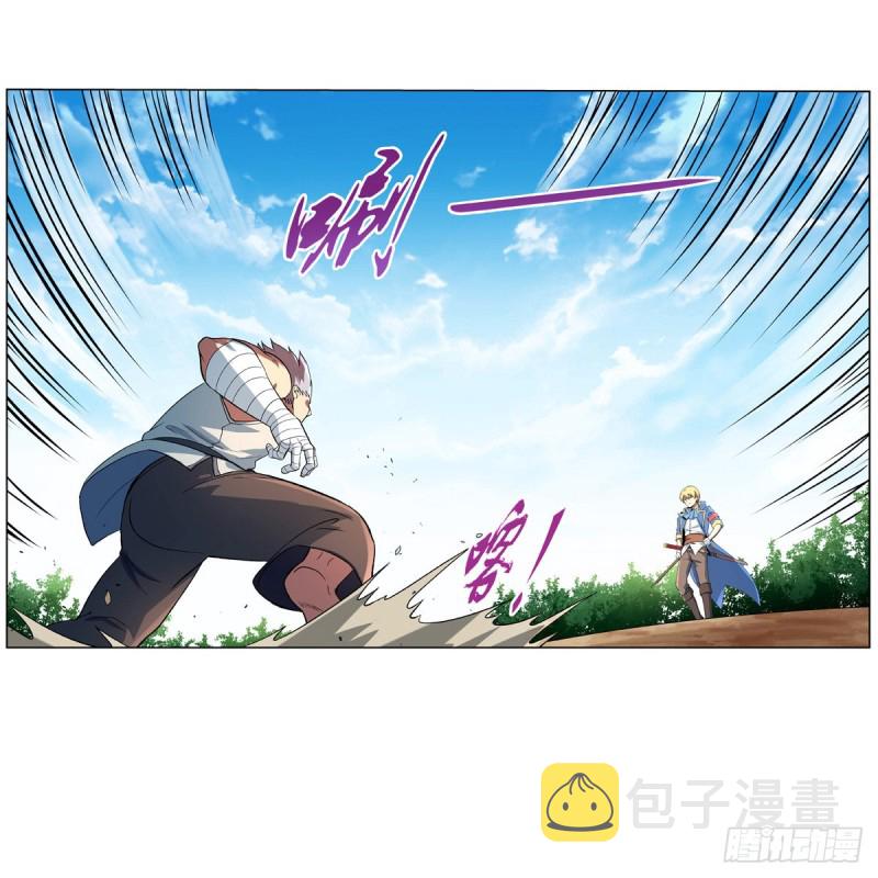 第137话 麻烦上门22