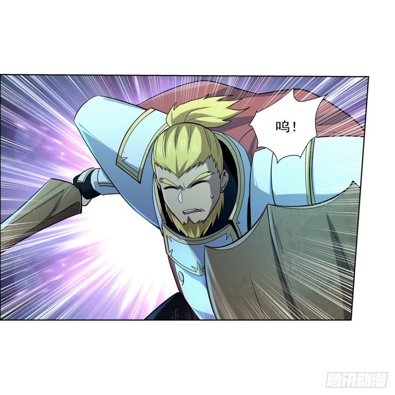 第176话 风之剑圣56