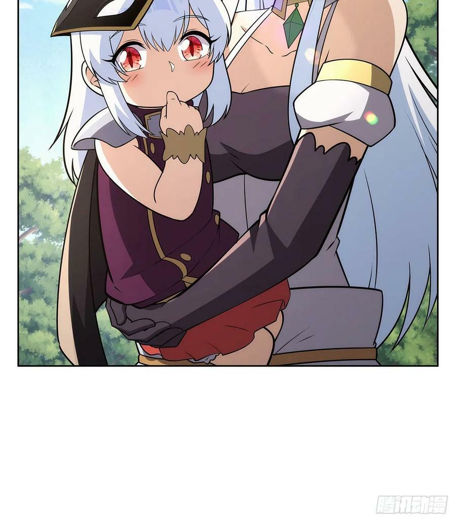 第357话 溜娃50