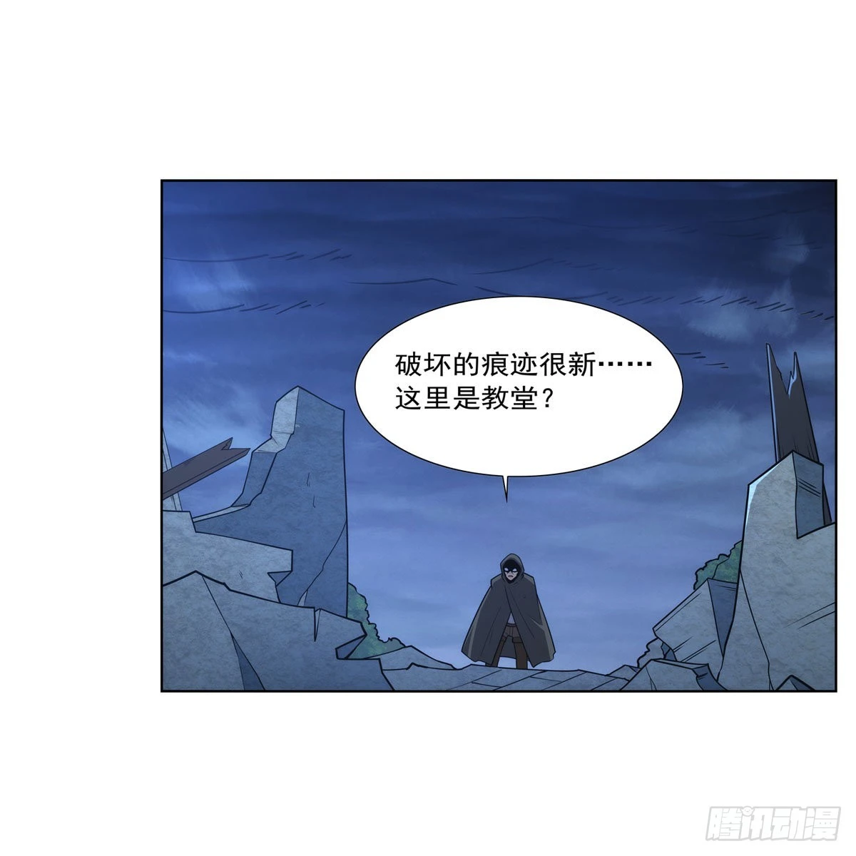 第282话 prprprpr37