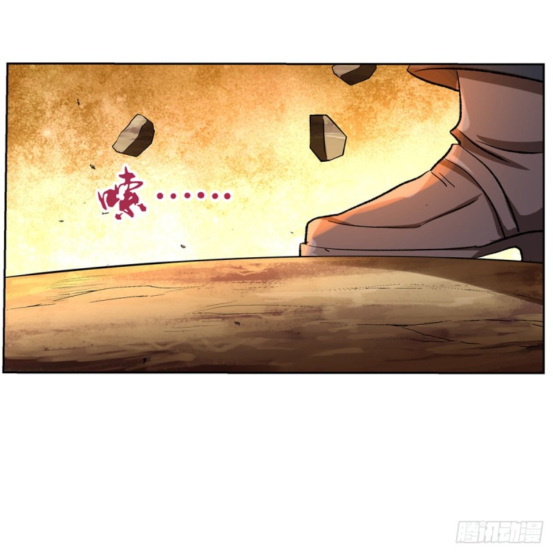 第121话 挫败的天才53