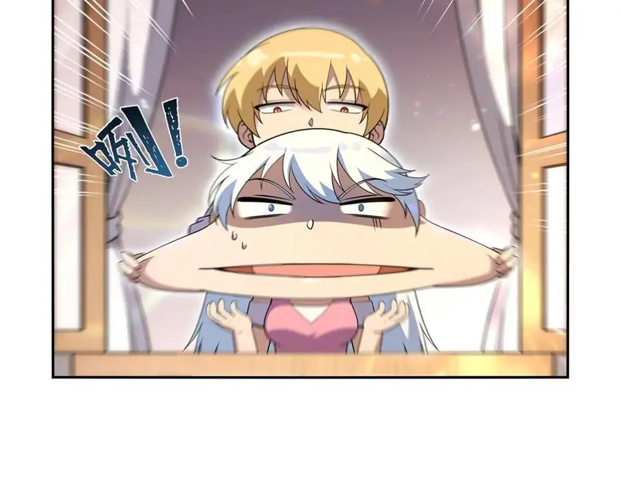 第394话 紫金试炼65