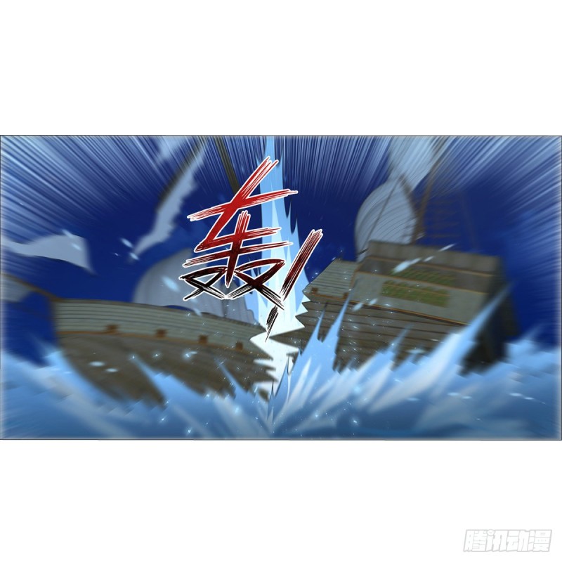第119话 天才的实力14