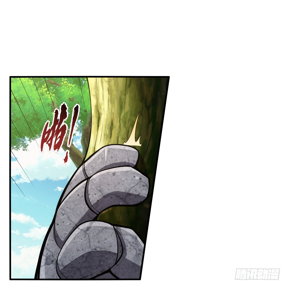 第341话 相爱之人50
