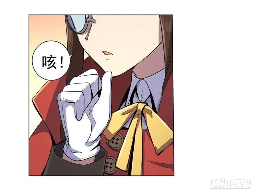 第四十五话42