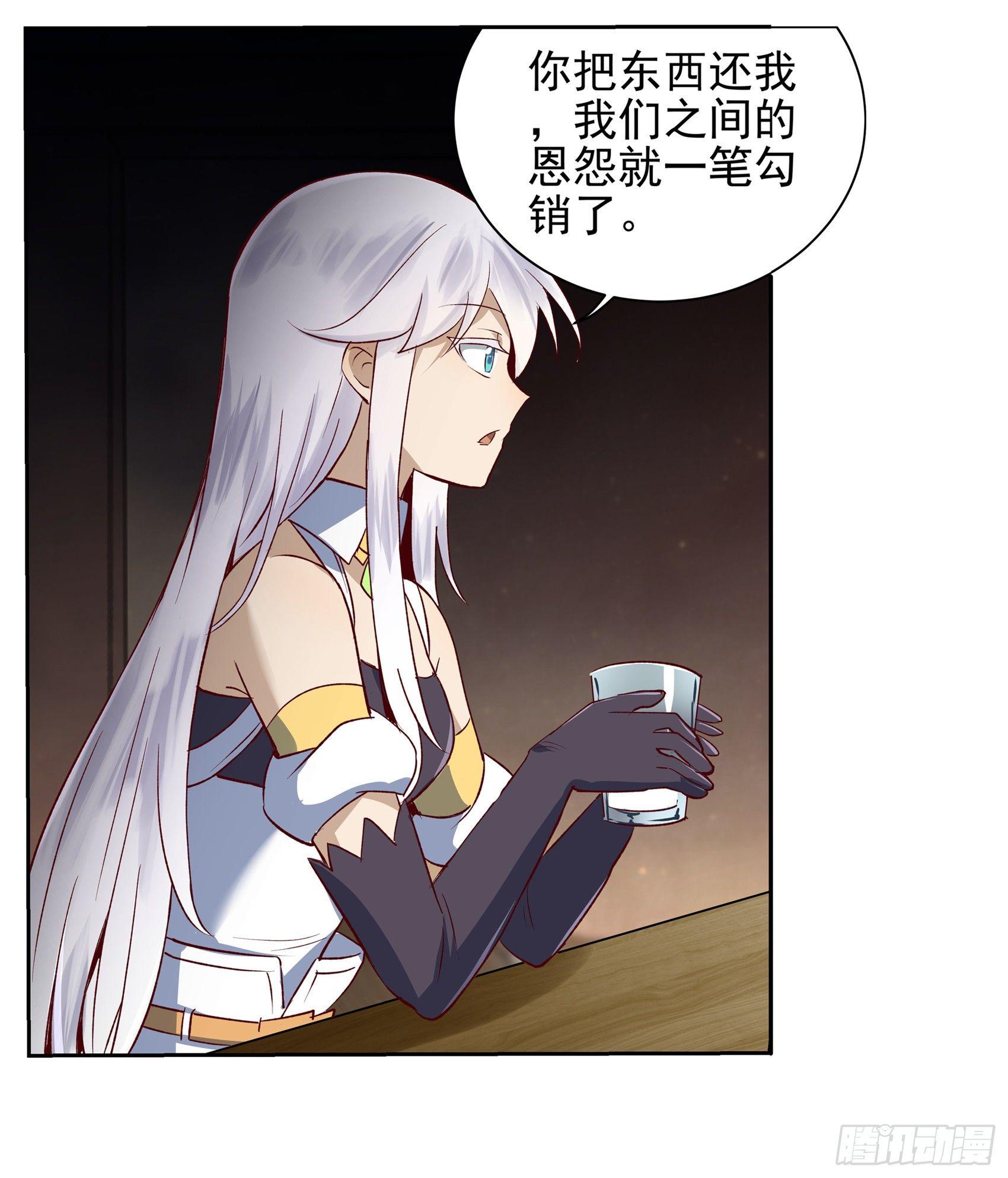 第十三话36