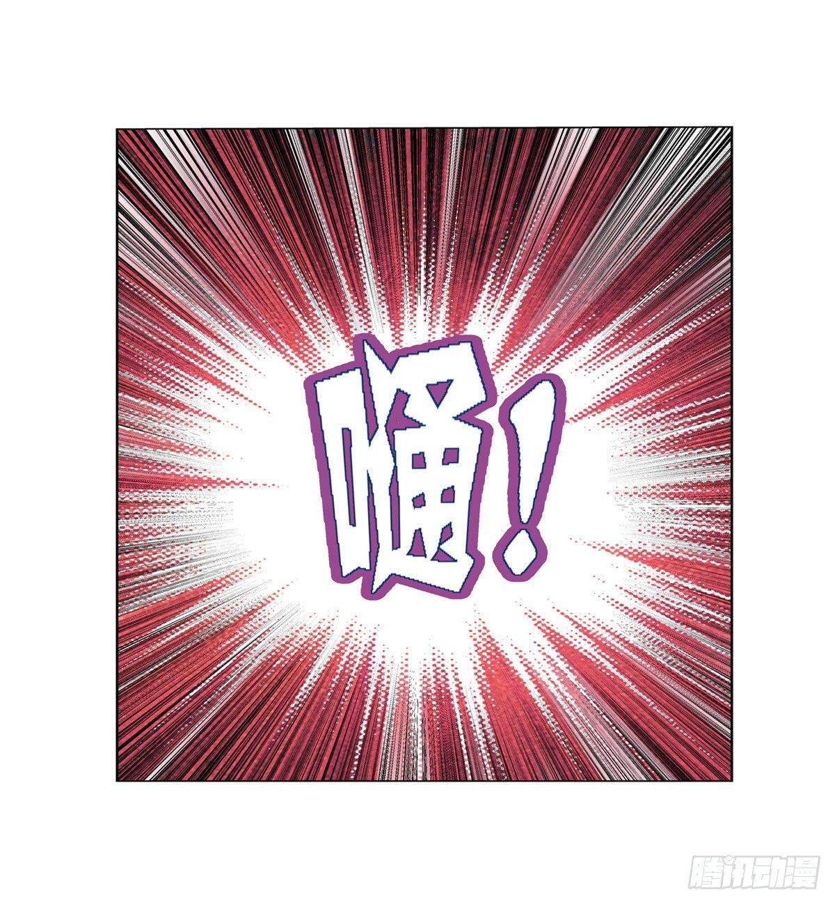 第八十四话5