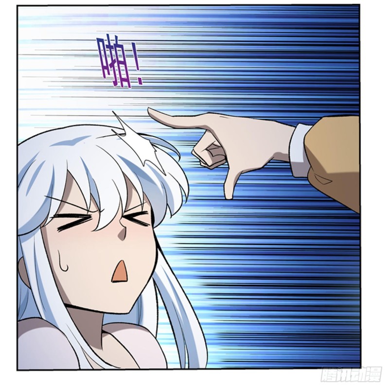 第115话 尾随24