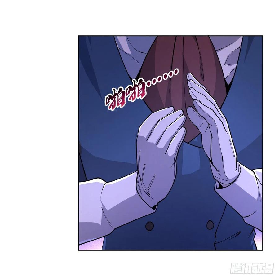 第224话 人贩子35