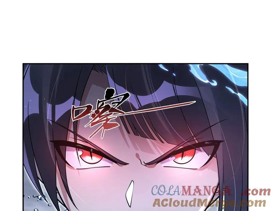 第408话 贪婪与嫉妒76