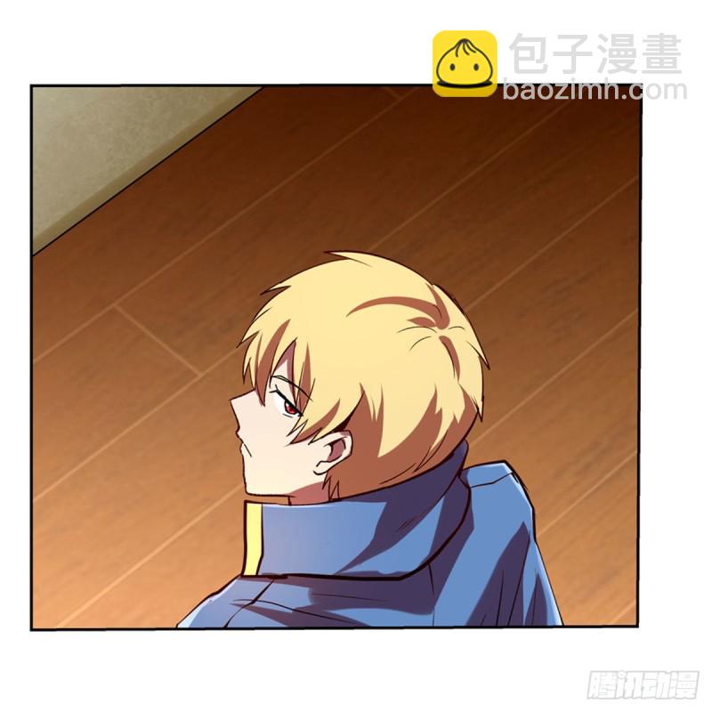 第155话 剑豪的告白36
