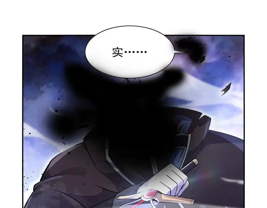 第391话 扭转现实67