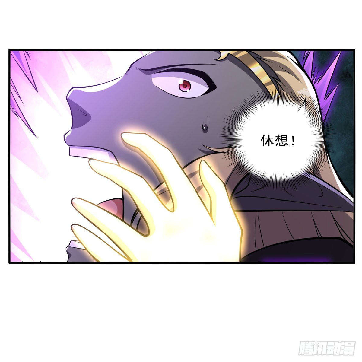 第339话 新仇旧怨55