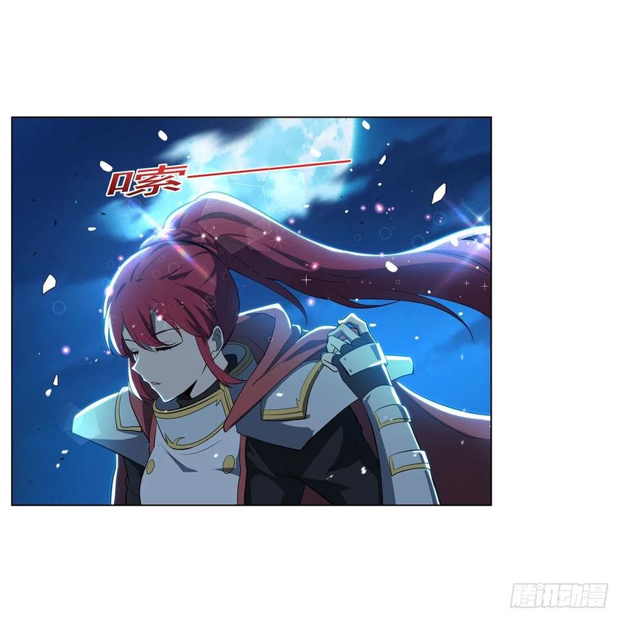 第253话 碎星炮43
