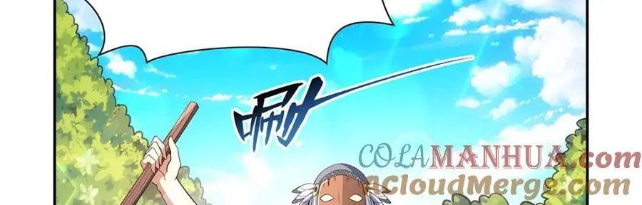 第397话 酋长护卫52