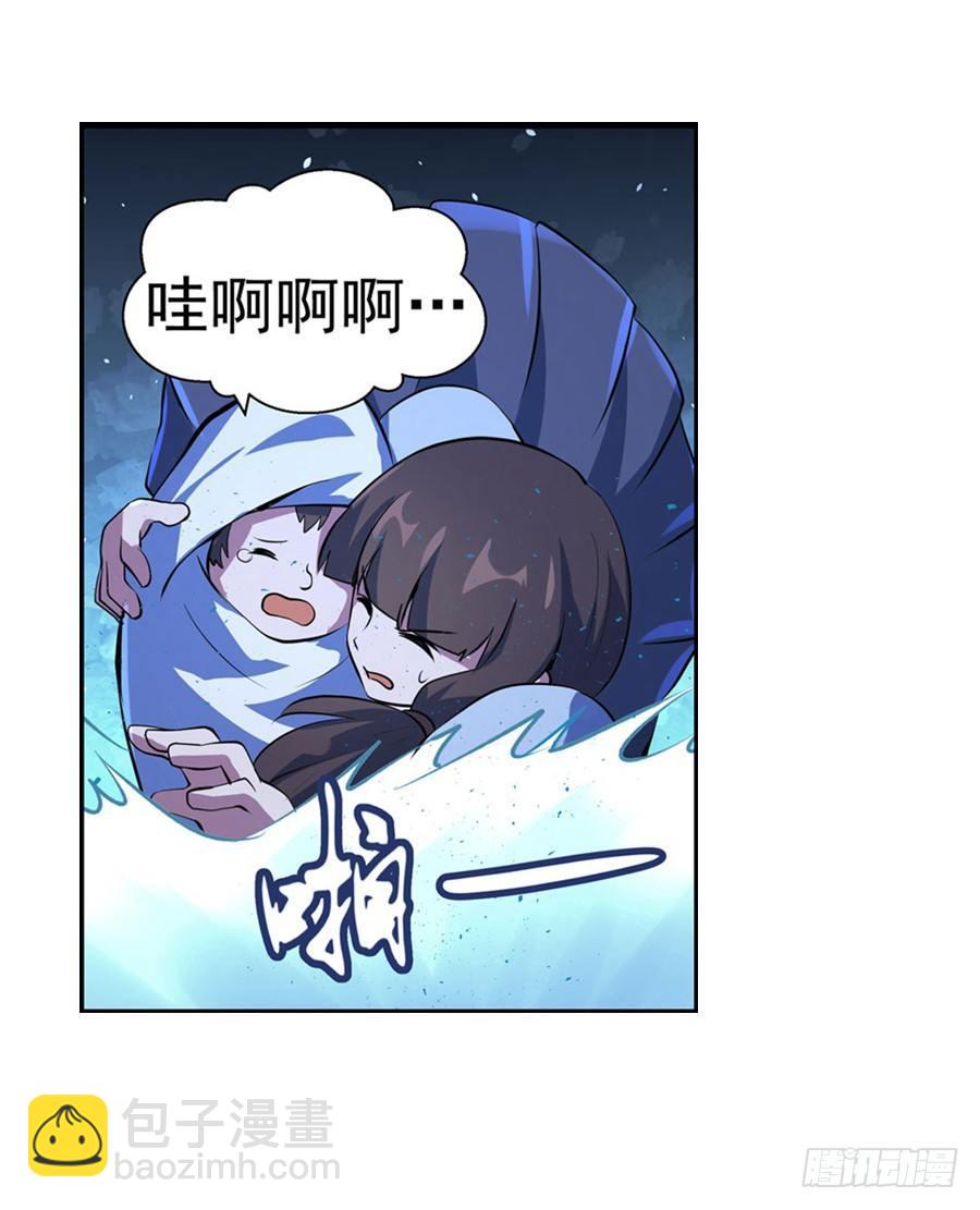 第五十五话17