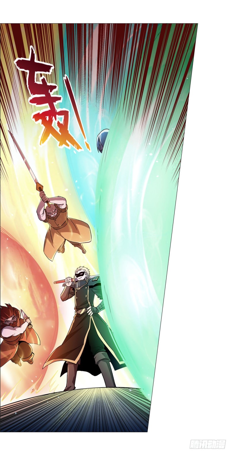 第185话 被斩断的奥义1
