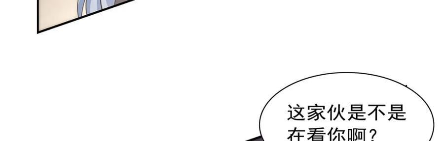 第382话 义女114