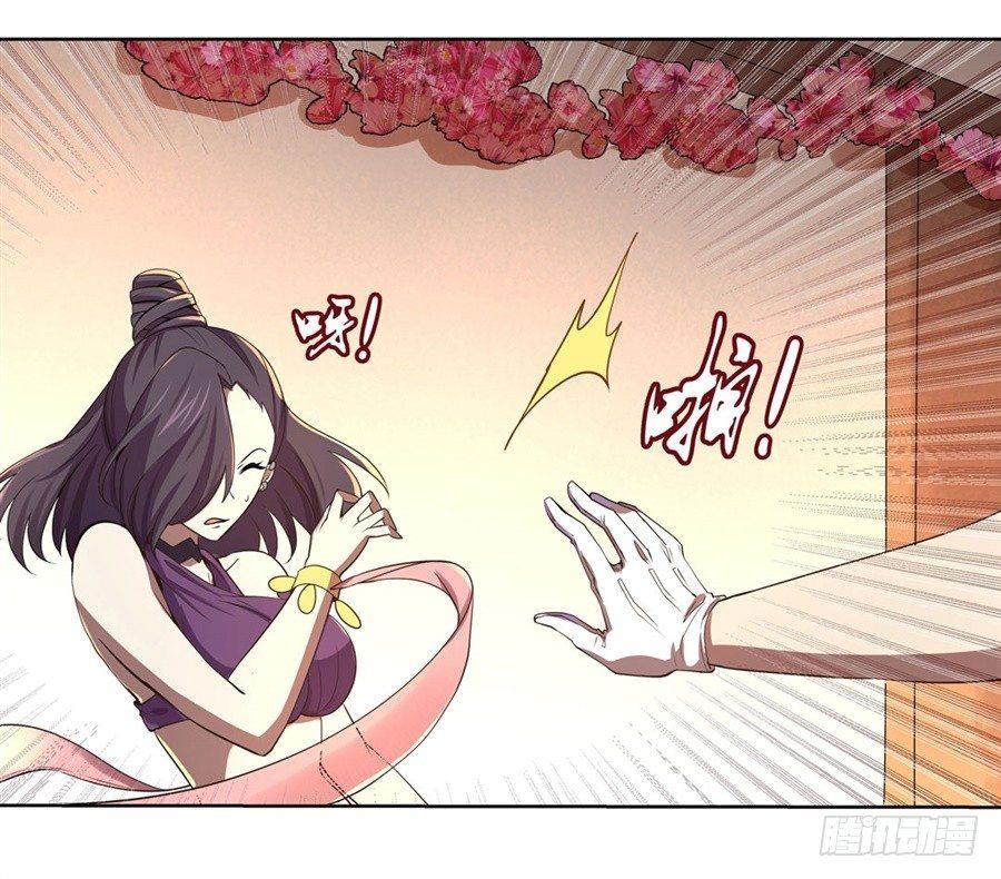 第四十二话52