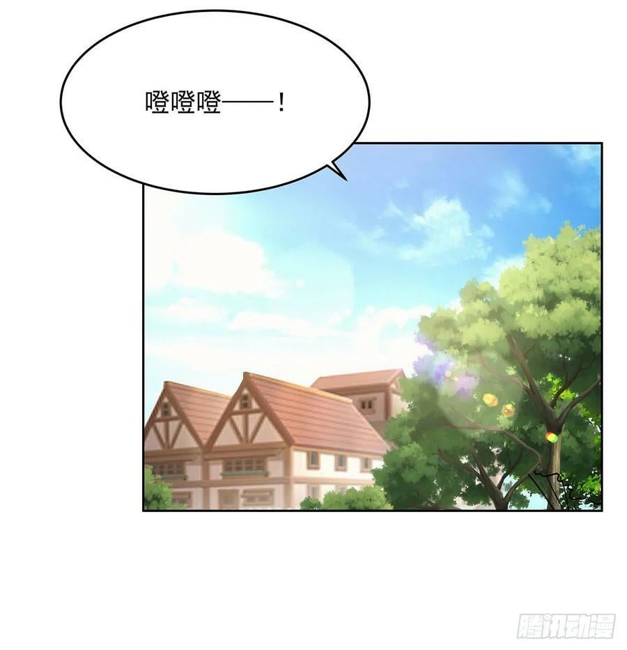 第357话 溜娃37