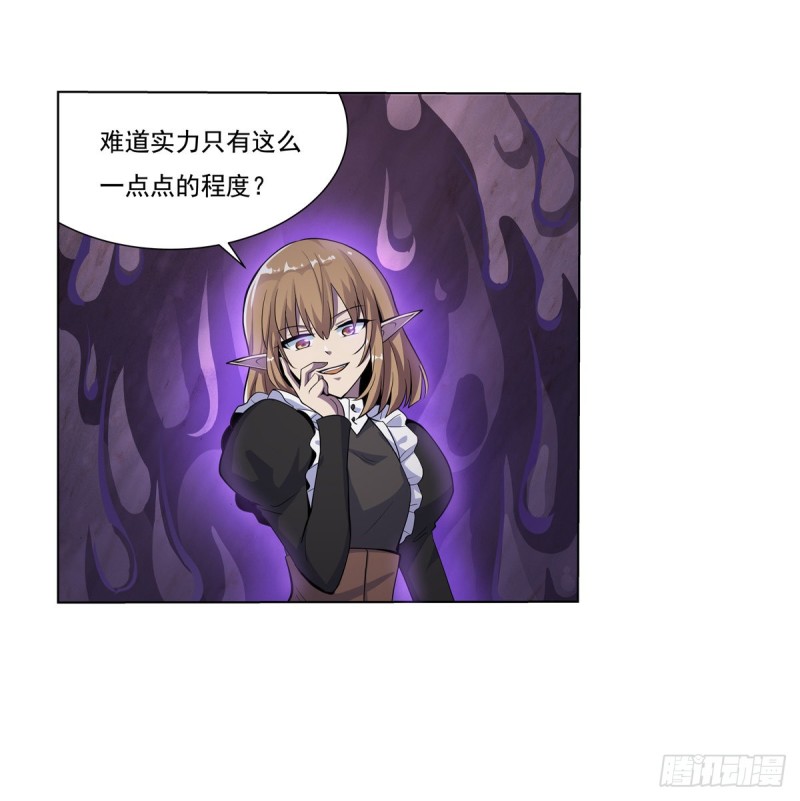 第100话 起舞9