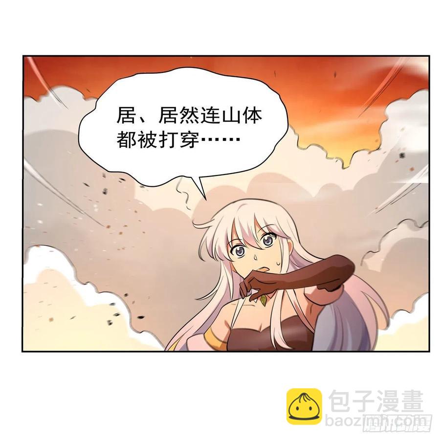 第245话 愤怒的拳头52
