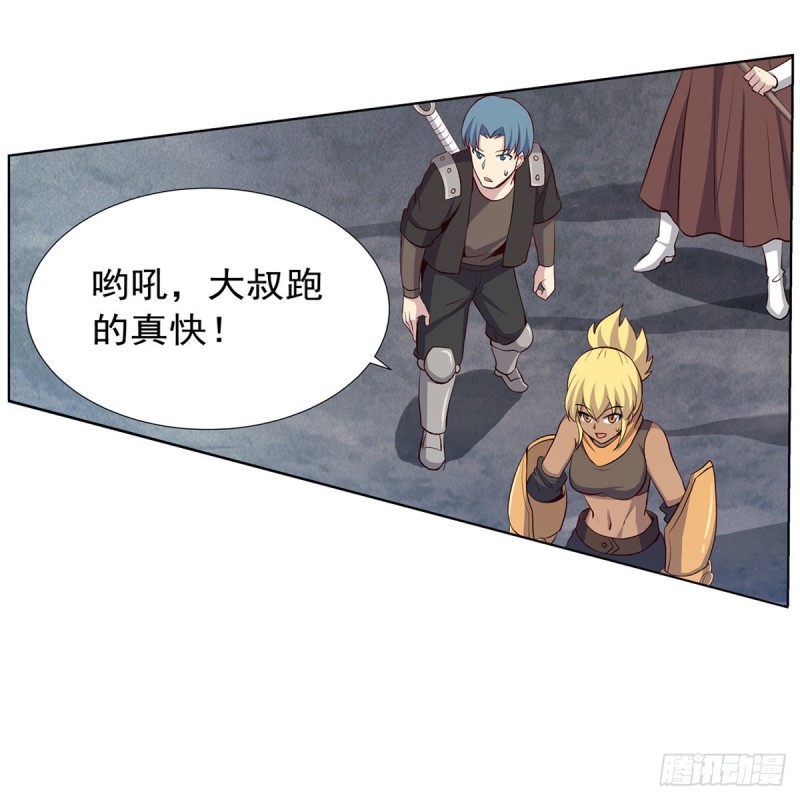 第142话 爱丽丝vs小丑库珀10