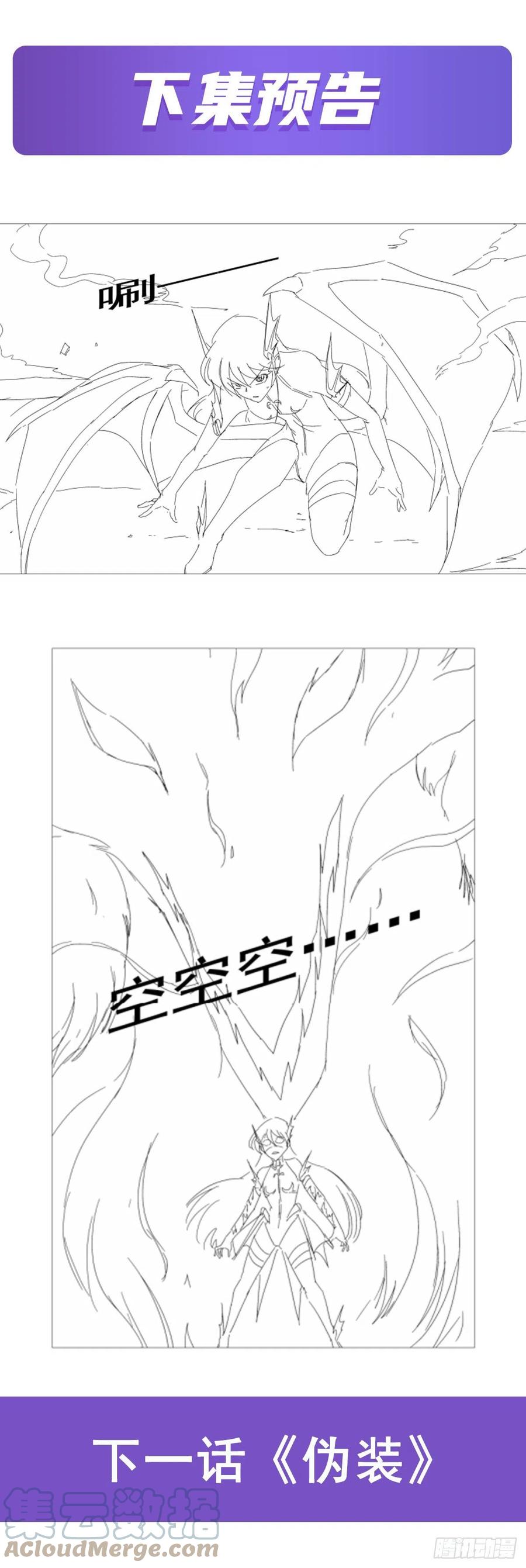 第215话 枪鬼60