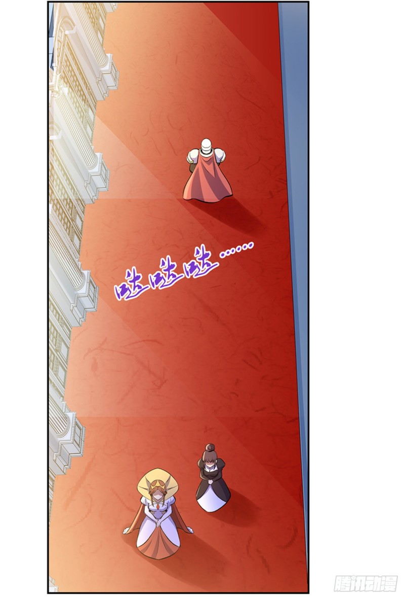 第134话 归来58