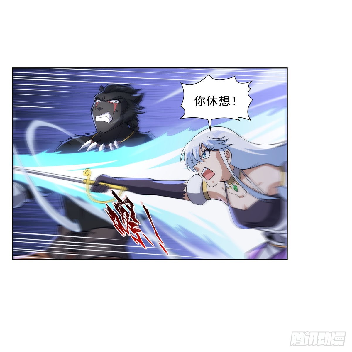 第323话 罪无可恕37