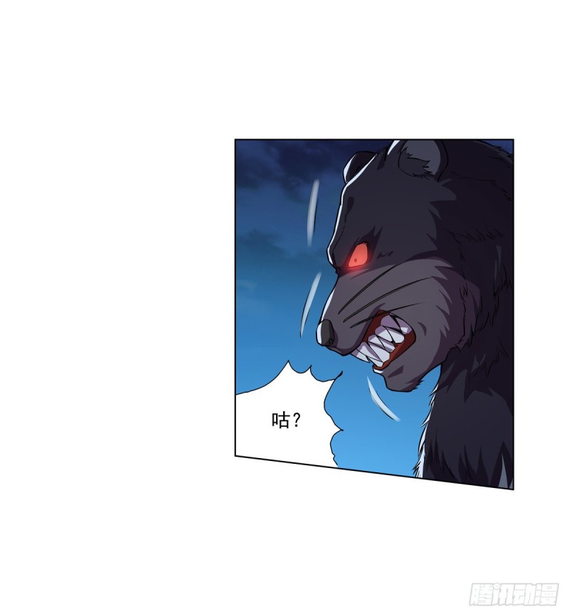 第九十七话 包围39