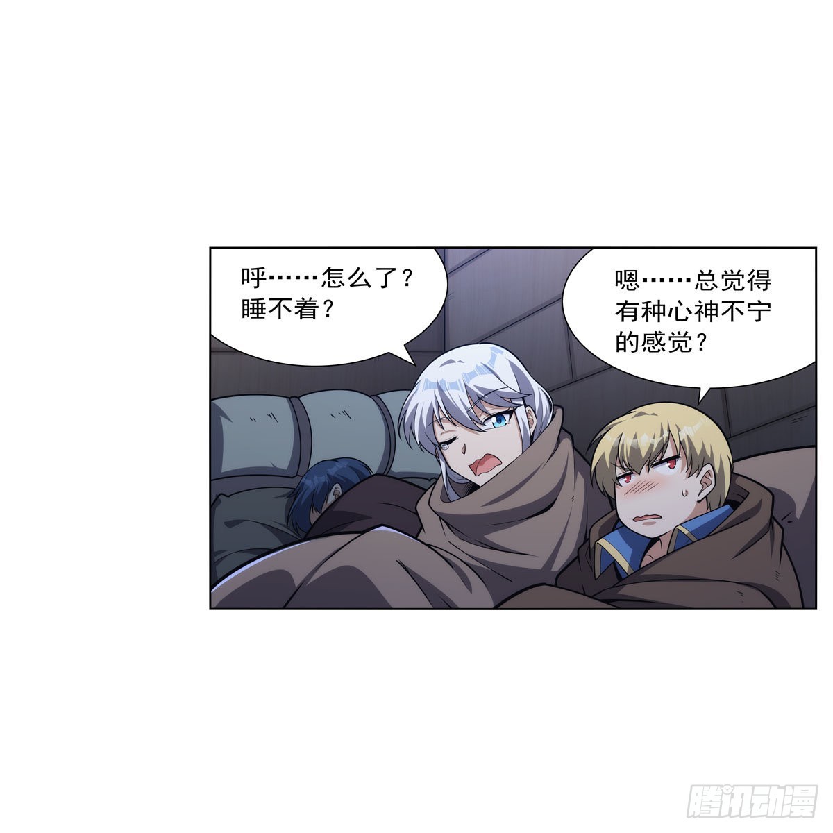第307话摩根家族40