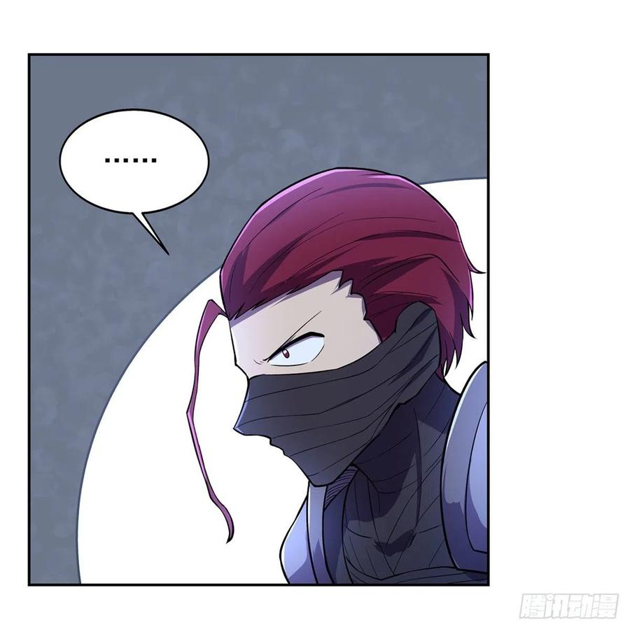 第201话 被撕裂的礼服40