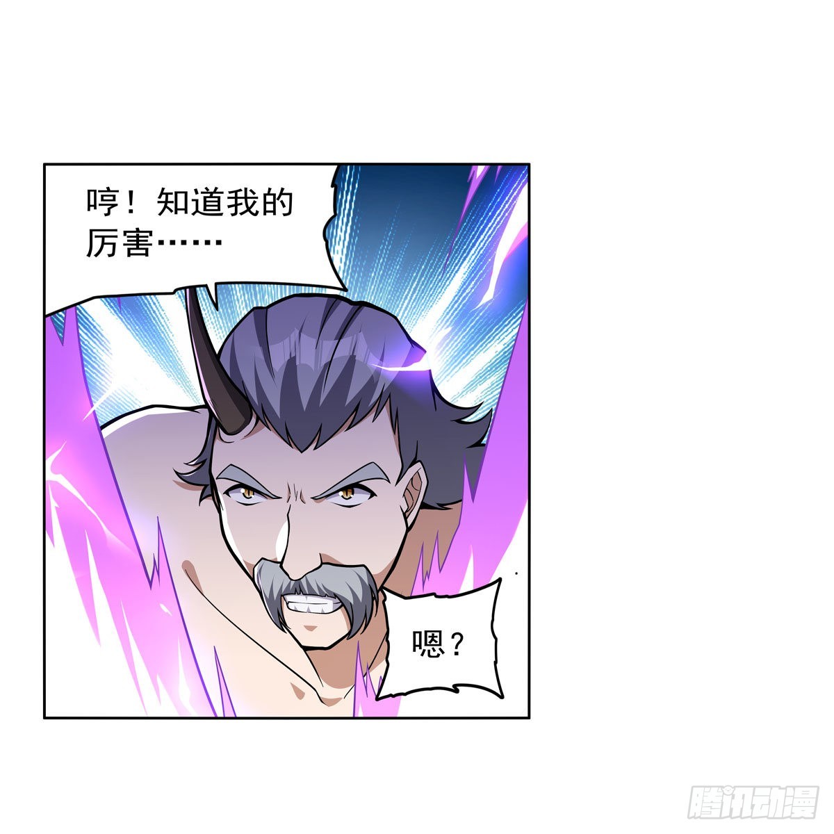 第318话 连跪23