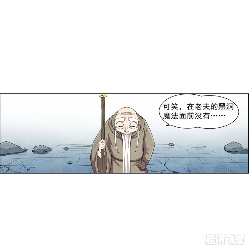 第160话 逼宫22