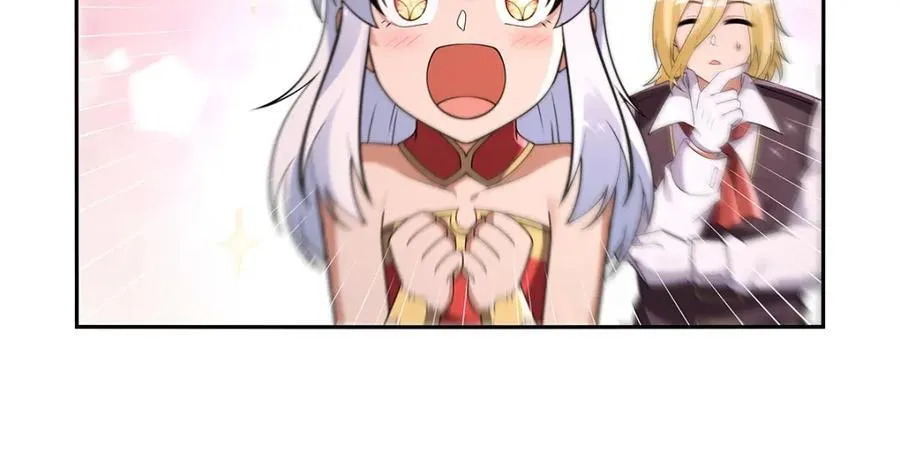 第405话 天启魔戒78