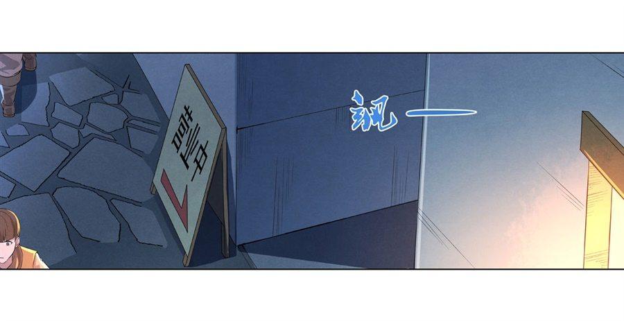 第四十二话20