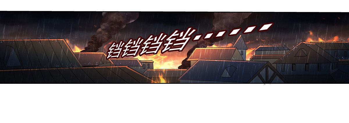 第十五话11