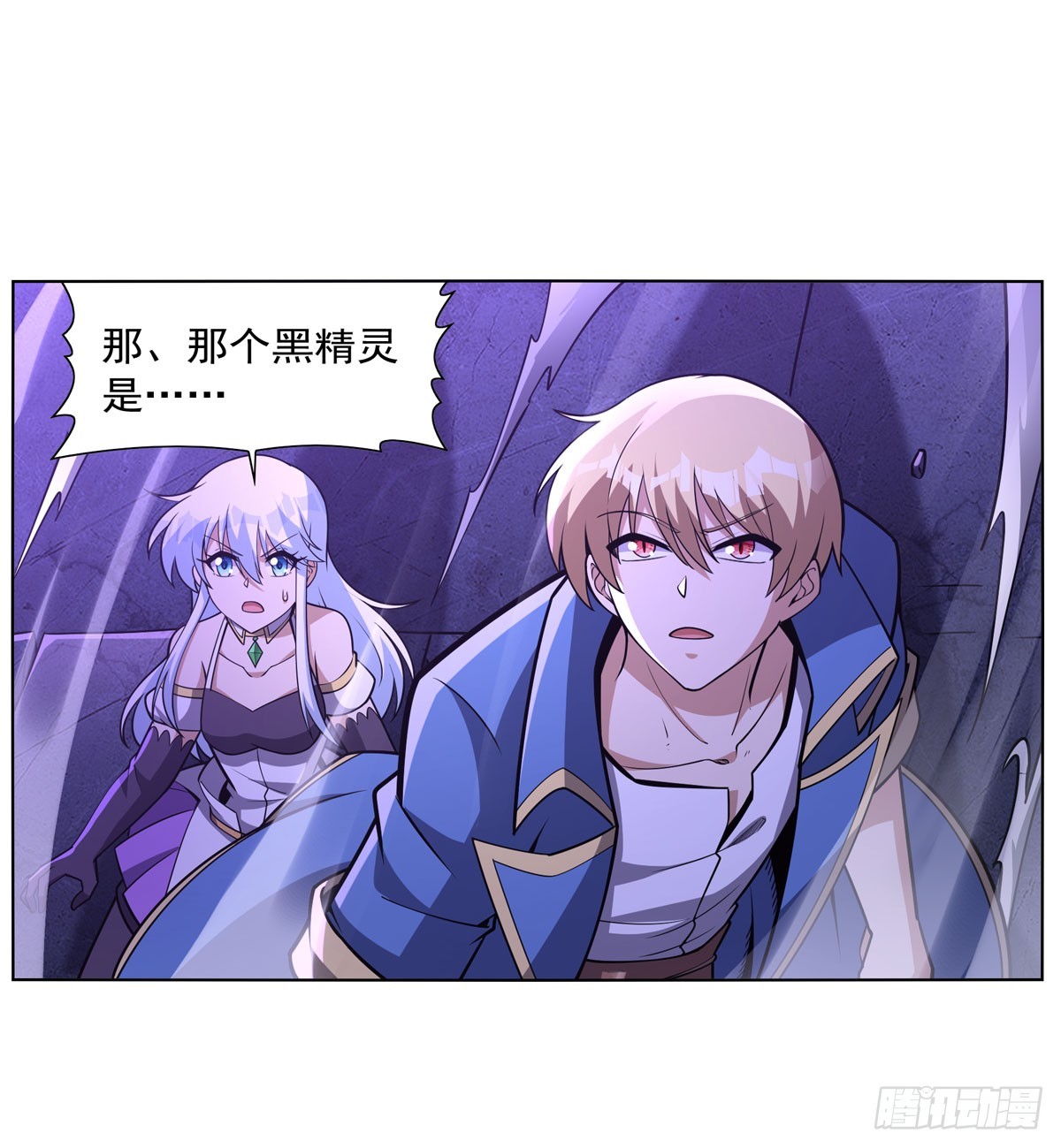 第338话 最凶最恶29